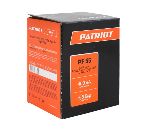 Фильтр предварительной очистки PATRIOT PF 55 Фильтр предварительной очистки PATRIOT PF 55