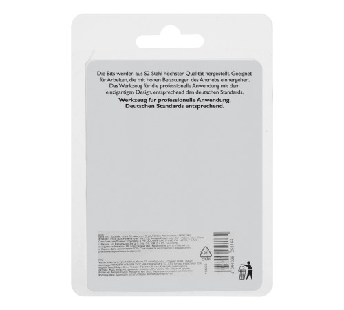 Бита Torx 10х50мм, сталь S2, шестигр., 10 шт. Gross