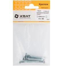 Болт сантехнический DIN 571 6/40 ( фасовка 5 шт )