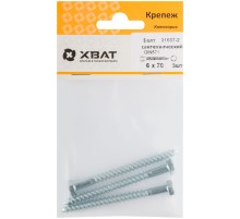 Болт сантехнический DIN 571 6/70 ( фасовка 3 шт )