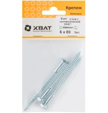 Болт сантехнический DIN 571 6/80 ( фасовка 3 шт ) Болт сантехнический DIN 571 6/80 ( фасовка 3 шт )