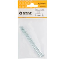 Болт сантехнический DIN 571 6/100 ( фасовка 2 шт )