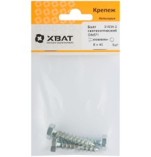 Болт сантехнический DIN 571 8/40 ( фасовка 3 шт )