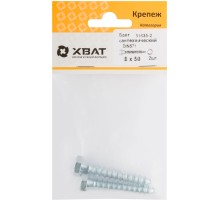 Болт сантехнический DIN 571 8/50 ( фасовка 2 шт )