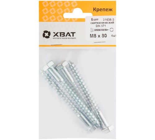 Болт сантехнический DIN 571 8/80 (фасовка 4 шт.) Болт сантехнический DIN 571 8/80 (фасовка 4 шт.)