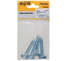 Болт сантехнический DIN 571 10/50 (фасовка 4 шт.)