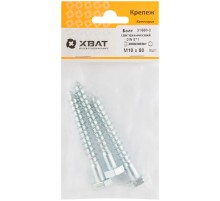 Болт сантехнический DIN 571 10/80 (фасовка 3 шт.) Болт сантехнический DIN 571 10/80 (фасовка 3 шт.)