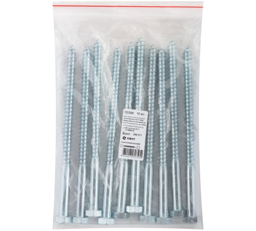 Болт сантехнический DIN 571 12х200 10 шт. Фасовка Болт сантехнический DIN 571 12х200 10 шт. Фасовка