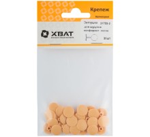 Заглушки под "конфирмат" сосна  (фасовка 30 шт. ) Заглушки под "конфирмат" сосна  (фасовка 30 шт. )