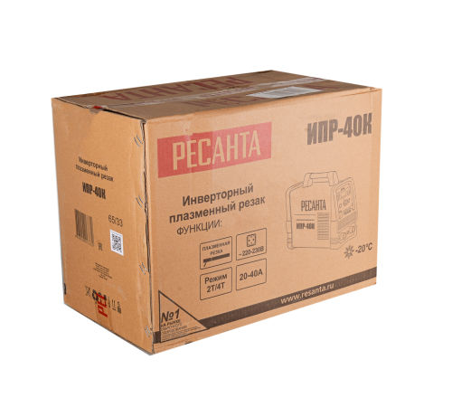 Инвертор для плазменной резки РЕСАНТА ИПР-40К Инвертор для плазменной резки РЕСАНТА ИПР-40К