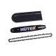 Бензопила Huter BS-25