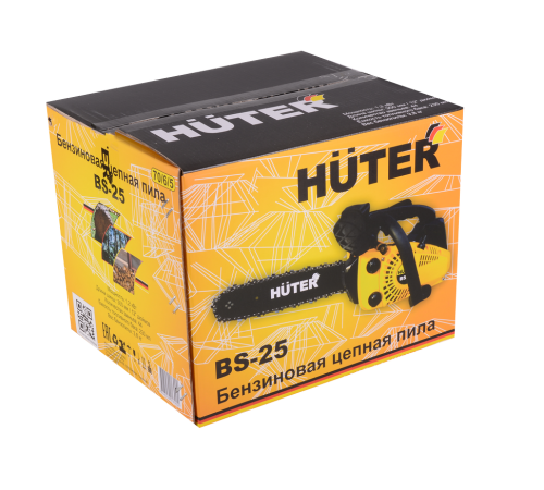Бензопила Huter BS-25 Бензопила Huter BS-25