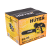 Бензопила Huter BS-25