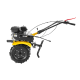 Сельскохозяйственная машина Huter MK-7500Р-10