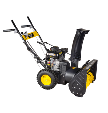 Снегоуборщик бензиновый Huter SGC 4000L