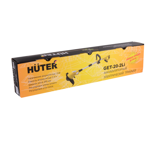 Аккумуляторный триммер Huter GET-20-2Li Аккумуляторный триммер Huter GET-20-2Li