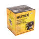 Инверторный генератор Huter DN2700i
