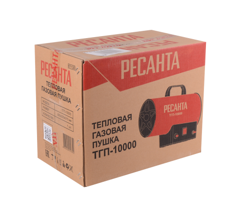 Газовая тепловая пушка РЕСАНТА ТГП-10000 Газовая тепловая пушка РЕСАНТА ТГП-10000