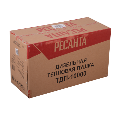Дизельная теплопушка Ресанта ТДП-10000 Дизельная теплопушка Ресанта ТДП-10000