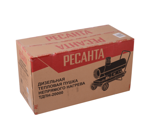 Дизельная теплопушка Ресанта ТДПН-20000 Дизельная теплопушка Ресанта ТДПН-20000