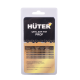 Цепь C1 Prof/57 Huter для пил BS-40, BS-45M, ELS-2000, ELS-2000Р, ELS-2200Р
