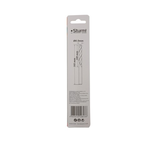 Сверло по металлу Sturm! 1055-085-165L