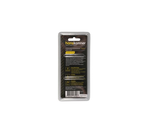 Коронка алмазная для УШМ Hanskonner H1055-10-06 Коронка алмазная для УШМ Hanskonner H1055-10-06