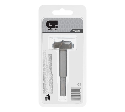 Сверло Форстнера по дереву, 32 мм, цилиндрический хвостовик Сибртех