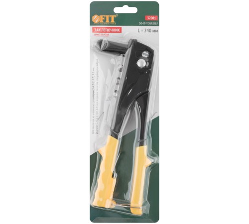 Заклепочник 2,4-4,8 мм (240 мм) FIT DIY