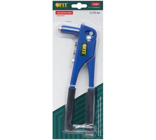Заклепочник 2,4-4,8 мм (235 мм) FIT DIY