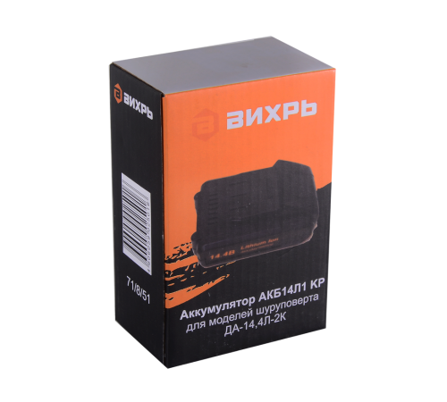 Аккумулятор для шуруповертов Вихрь ДА-14,4Л-2К (АКБ14Л1 KP)