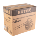 Воздуходувка бензиновая GB-26 Huter