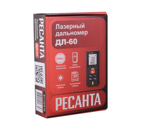Лазерный дальномер РЕСАНТА ДЛ-60