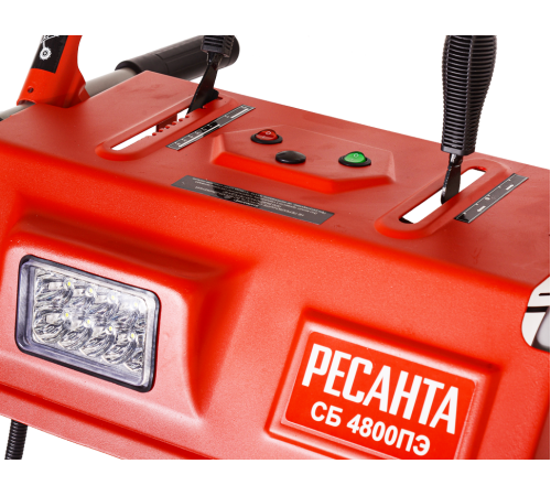 Снегоуборщик Ресанта СБ 4800ПЭ