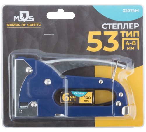Степлер для узких скоб "тип 53", металлический корпус 4-8 мм MOS Степлер для узких скоб "тип 53", металлический корпус 4-8 мм MOS