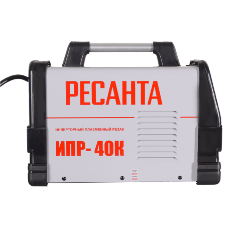 Инвертор для плазменной резки РЕСАНТА ИПР-40К Инвертор для плазменной резки РЕСАНТА ИПР-40К