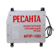 Инвертор для плазменной резки РЕСАНТА ИПР-100