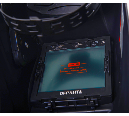 Сварочная маска Ресанта МС-5М