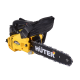 Бензопила Huter BS-25