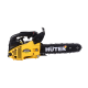 Бензопила Huter BS-25