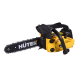 Бензопила Huter BS-25