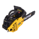 Бензопила Huter BS-25