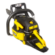 Бензопила Huter BS-45