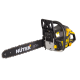 Бензопила Huter BS-45