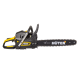 Бензопила Huter BS-45