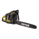 Бензопила Huter BS-45