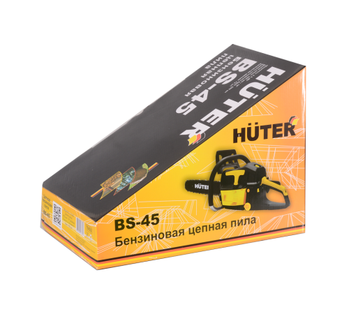 Бензопила Huter BS-45 Бензопила Huter BS-45
