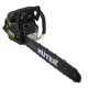 Бензопила Huter BS-62