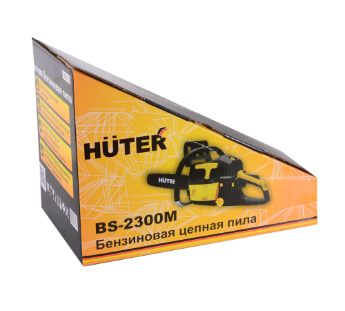 Бензопила Huter BS-2300М Бензопила Huter BS-2300М