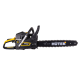 Бензопила Huter BS-6218